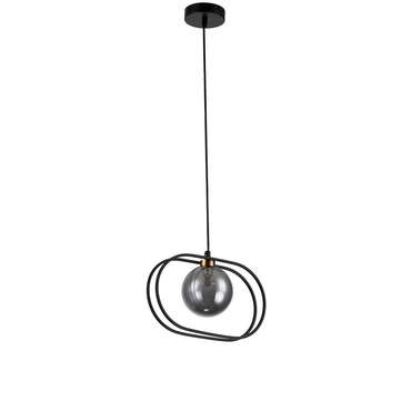 Подвесной светильник Spazio серо-черного цвета