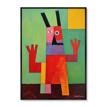 Репродукция картины Happy Creatures, No 1, 2024г.