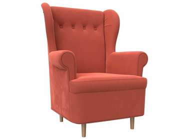 Кресло Торин кораллового цвета