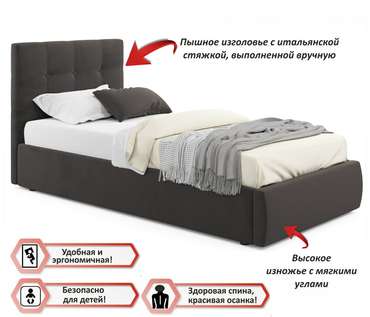 Кровать с подъемным механизмом Selesta 90х200 коричневого цвета