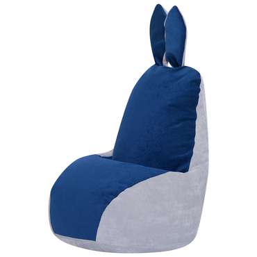 Кресло-мешок Зайчик сине-серого цвета
