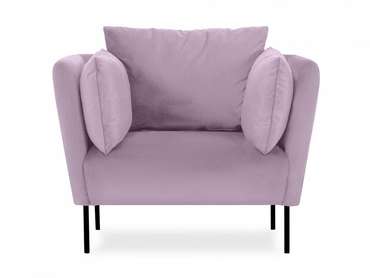 Кресло Copenhagen лилового цвета