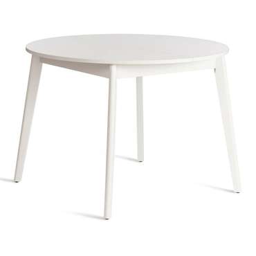 Раскладной обеденный стол Svelto белого цвета