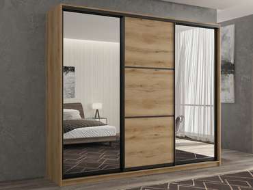 Шкаф-купе Кааппи-3 240 М цвета Эвок прибрежный 
