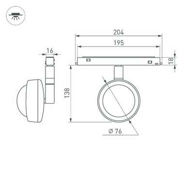 Трековый магнитный светильник Arlight MAG-ORIENT-SUNSET-R76-6W Day4000-MIX (BK, 70 deg, 48V, TUYA) 048331