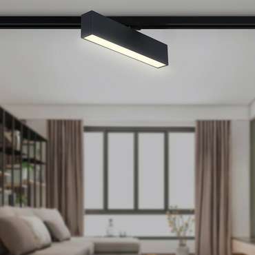 Трековый светильник Ambrella Track System GL6765