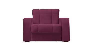 Кресло-кровать Дендра фиолетового цвета