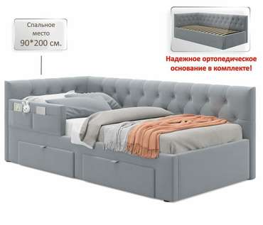 Кровать Afelia 90х200 серого цвета с двумя ящиками и бортиком
