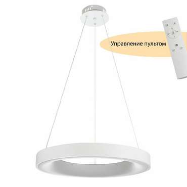 Подвесной светильник ELARA MR9140-PL (пластик, цвет белый)