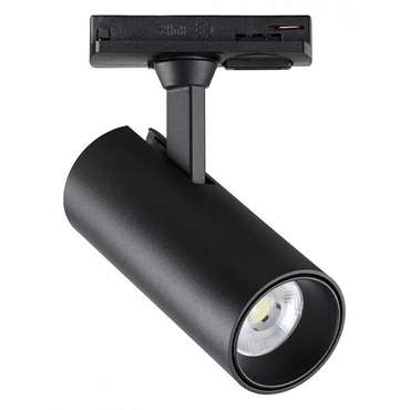 Светильник на штанге Selene 359149