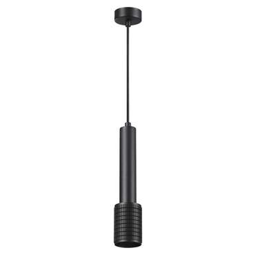 Подвесной светильник светодиодный Odeon Light Mehari 4238/1