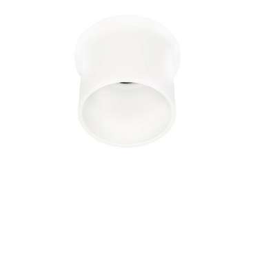 Светильник точечный Loft It Limit 10343/B White