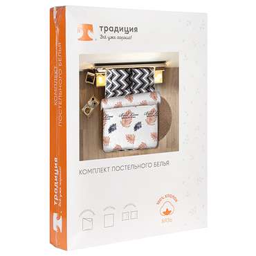 КПБ 'Традиция' дуэт, бязь, 100 % хлопок, пл. 125 гр./кв.м. 'Соренто'