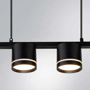 Подвесная люстра Arte Lamp LEGACY A8024SP-4BK