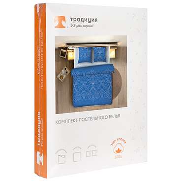 КПБ 'Традиция' дуэт, бязь,100 % хлопок, пл. 125 гр./кв.м. 'Жемчужина (голубая)'