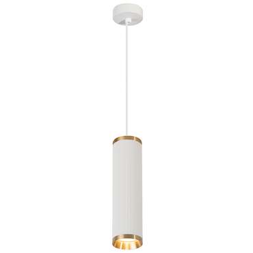 Подвесной светильник Barrel Gatsby 48854 (алюминий, цвет белый)