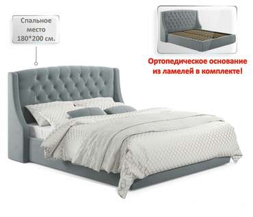 Кровать Stefani 180х200 серого цвета