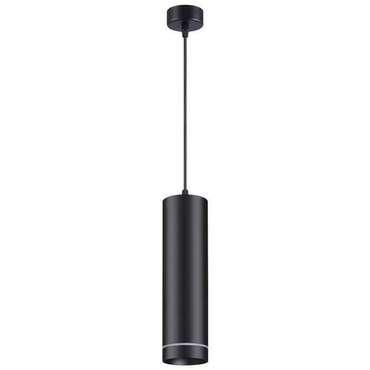 Подвесной светодиодный светильник Arum черного цвета