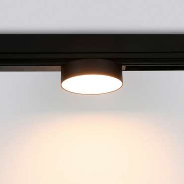 Трековый светильник Ambrella Magnetic 220V GL1381