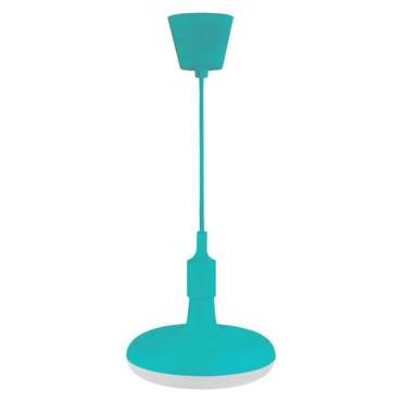 Подвесной светодиодный светильник Sembol голубого цвета