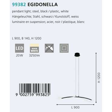 Подвесной светодиодный светильник Egidonella черного цвета