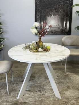 Раздвижной обеденный стол RL1100 белого цвета