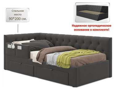 Кровать Afelia 90х200 темно-коричневого цвета с двумя ящиками и бортиком