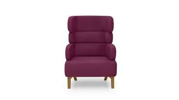 Кресло для отдыха Арт фиолетового цвета