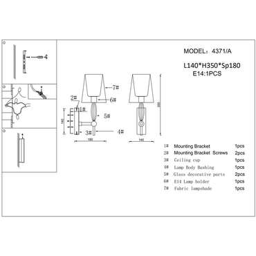 Бра Newport 4370 Chelsy 4371/A gold