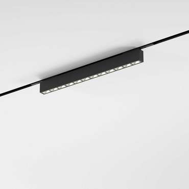Трековый светильник 10W 3000K Mini Magnetic 85168/01