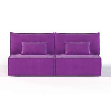 Диван-кровать Hygge Short фиолетового цвета