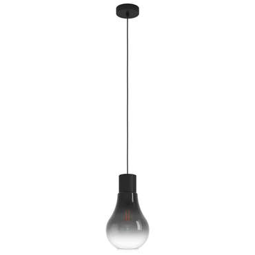 Подвесной светильник Chasely черно-серого цвета