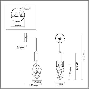 Бра светодиодное Odeon Light Lia 6696/5WL MIDCENT матовый никель/металл/стекло IP20 LED 5W 3000K