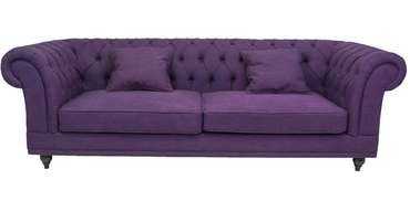 Диван Neylan purple
