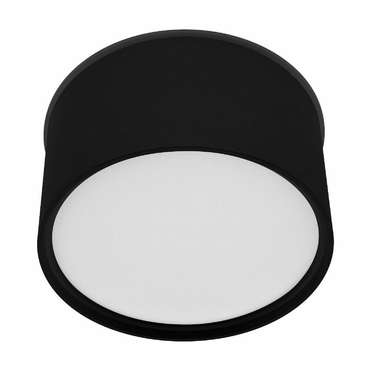 Накладной светильник Cylindo 043963 (алюминий, цвет черный)