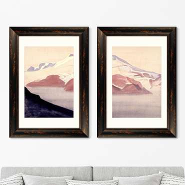 Набор из двух репродукций картин Эльбрус Кавказ 1933 г.