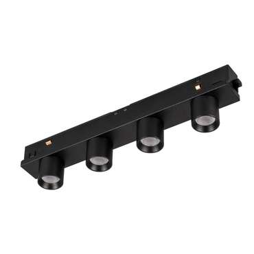 Трековый светильник Arlight Mag-Orient-Krater-L195-12W Day4000 035580