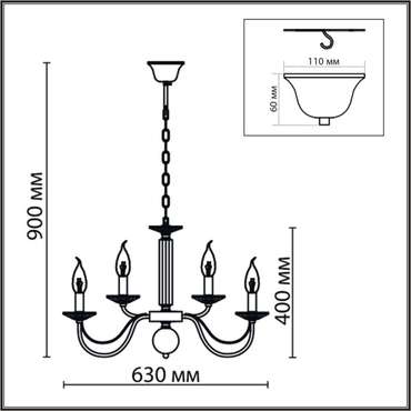 Подвесная люстра Lumion Incanto 8034/10 хром, металл/стекло Е14 10*40W 220V подсвечник