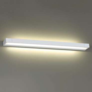 Светодиодный настенный светильник Arno белого цвета