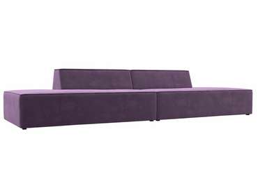 Прямой модульный диван Монс Лофт сиреневого цвета