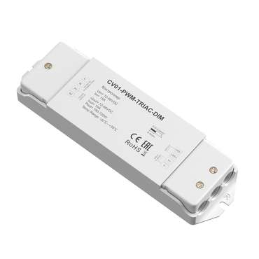 Контроллер Lighting control 731001 Контроллеры TRIAC
