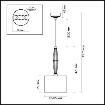 Подвесной светильник Odeon Light Latte 5403/1 бронзовый/светло-коричневый/кремовый/металл/керамика/ткань E14 1*40W с подвесками