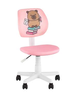 Кресло Лоло Study розового цвета