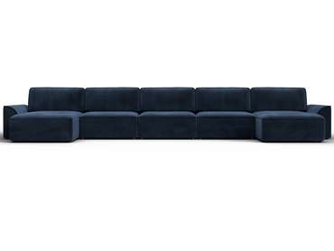 Угловой диван кровать Лига-048 МегаЛонг темно-синего цвета