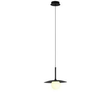 Подвес Элисон черный d25 h170 GU9 1*10W