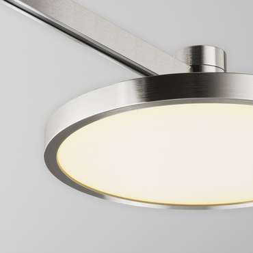 Трековый светильник Technical TR153-1-10W3K-PT Plato Магнитная модульная трековая система FLARITY