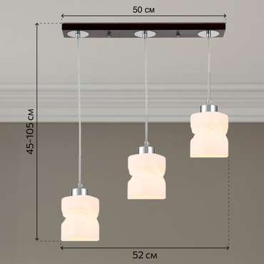 Citilux Берта CL126232 Подвесной светильник Венге Хром
