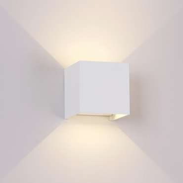 Уличный настенный светодиодный светильник Mantra Davos 6521