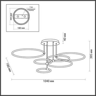 Люстра потолочная Lumion Ursula 6506/99CL LEDIO черный LED 156W 9899Лм 3000-6000K с пультом ДУ 220V