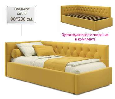Кровать Afelia 90х200 желтого цвета с ортопедическим основанием